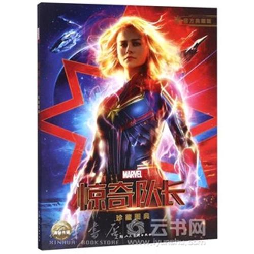 哪里可以制作诺顿.拉德斯托克学院文凭毕业证