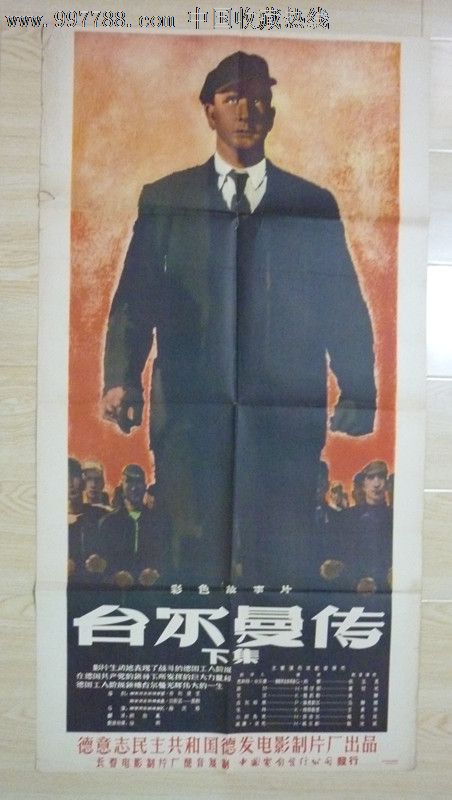 罗德岛大学文凭毕业证怎么仿制